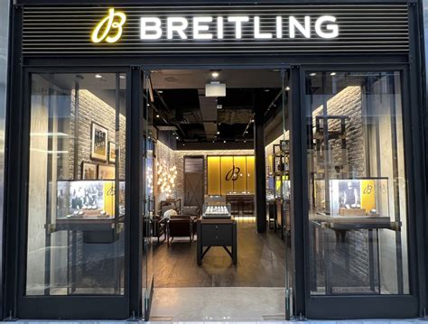 Breitling Boutique Tysons Galleria.